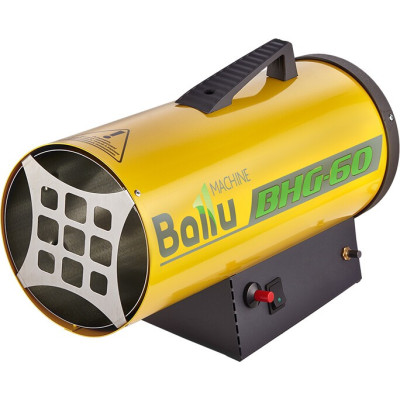 Тепловая пушка газовая BALLU BHG-60